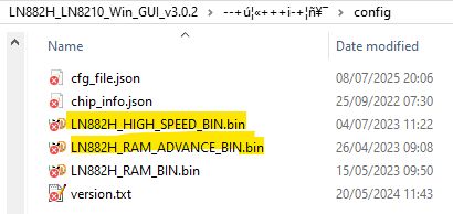 Screenshot of a terminal showing LN882H_RAM_BIN.bin file transfer results and baud rate change.
