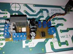 Laminator - przeróbka do PCB Laminator - przeróbka do PCB