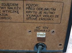 Wnętrze starej wieży Sanyo DC-X300 Wnętrze starej wieży Sanyo DC-X300