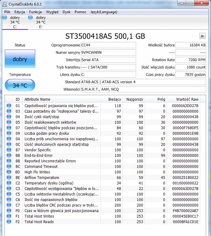 St3500418as не определяется в bios