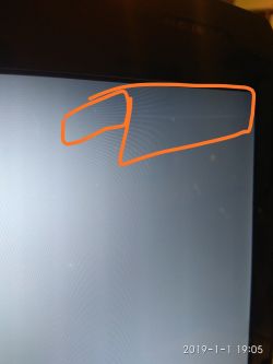 Laptop MSI GX660 - ekran czarny, dyski nie działają przy starcie