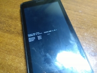 Maxcom MS453 Hard Reset: Google Lock, No Command, Fastboot Mode & Android Multi Tools V1.02 Issues Maxcom MS453 Hard Reset: Google Lock, No Command, Fastboot Mode & Android Multi Tools V1.02 Issues