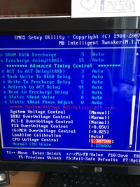 Podkręcanie E8500 na Gigabyte GA-P35-DS4 - błędy w OCCT, co robić?
