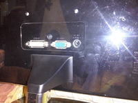 LG Flatron E2251 - Jakie gniazdo zasilacza i czy jest uszkodzone?