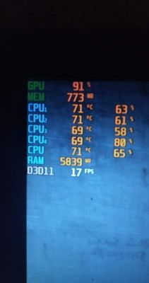 EliteBook 8470p - czy i7 3630QM zwiększy wydajność w grach?