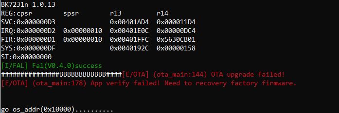 BK7231n debug screen with OTA update failure message and processor register dump