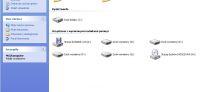 Windows XP SP3, ICR-Z1 Card Reader Not Recognizing 2GB SD Memory Card: AutoPlay Issue Windows XP SP3, ICR-Z1 Card Reader Not Recognizing 2GB SD Memory Card: AutoPlay Issue