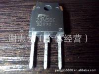 Automig 205 MAGNUM MOSFET 23n50e Uszkodzony Automig 205 MAGNUM MOSFET 23n50e Uszkodzony