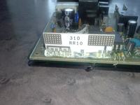 Niezidentyfikowane - urzadzenie, najprawdopodobniej sterownik - co to?