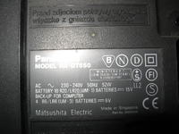 Głośniki z wieży do kompa ,jak podłaczyc (wieża bez aux-a)