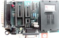 Co to za model programatora