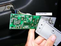 Podłączenie sterownika zamka centralnego Mitsubishi Galant