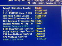 Problem z podkreceniem E2180 na plycie Gigabyte GA-945p ds3