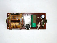 Rozpoznajcie proszę co jest na tym zdjęciu?