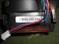 Wymiana chłodzenia w Dell GX270