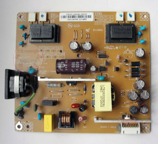 ASUS VK191 VK191D. Tylko mignie kontrolka - niebieski LED.
