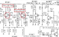 Prezydent Johnny2 brak nadawania.