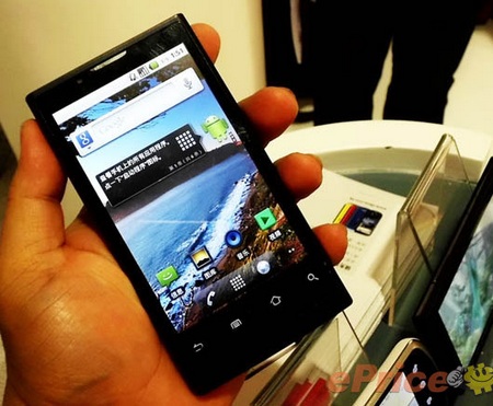 Smartphone'y Huawei IDEOS X6 i X5 z Android OS Smartphone'y Huawei IDEOS X6 i X5 z Android OS