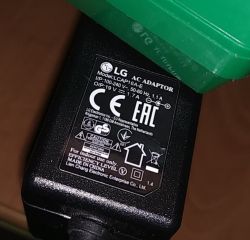 LG22M45 zasilacz z monitora LG22M45 zasilacz z monitora