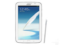 Samsung Galaxy Note 8.0 - nowy tablet z 8" ekranem, Android 4.1 i LTE Samsung Galaxy Note 8.0 - nowy tablet z 8" ekranem, Android 4.1 i LTE