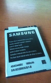 Jak rozpoznać podróbkę Samsunga S4? Zepsuta bateria, zdjęcia w załączniku