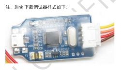 Image of an electronic device with a microcontroller and cable connector.