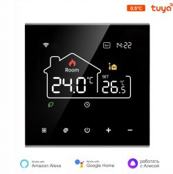 Thermostat with Temperature Adjustment Feature Touchscreen thermostat display showing temperature.