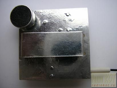 Mikrofon bezprzewodowy z funkcją VOX