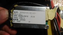 hulajnoga elektryczna - uszkodzona bateria, wymiana ogniw, mieszanie pakietu