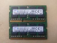 Lenovo/G510/i7-4700/HD8750AMD - Zmiana RAM Lenovo G510 Kompatybilność Lenovo/G510/i7-4700/HD8750AMD - Zmiana RAM Lenovo G510 Kompatybilność