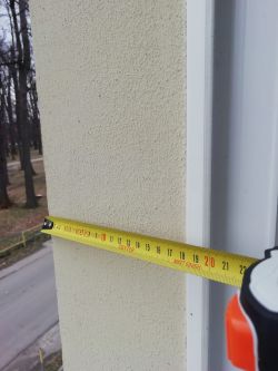 Efektywność anteny pokojowej VIVANCO TVA 3011 w warunkach miejskich - niestabilny odbiór kanałów