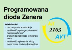 Close-up of AVT-2103 kit description: Programmable Zener diode.