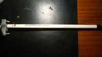 [Sprzedam] interline antena dookólna HORIZON midi 9 dBi/ / 2.4GHz