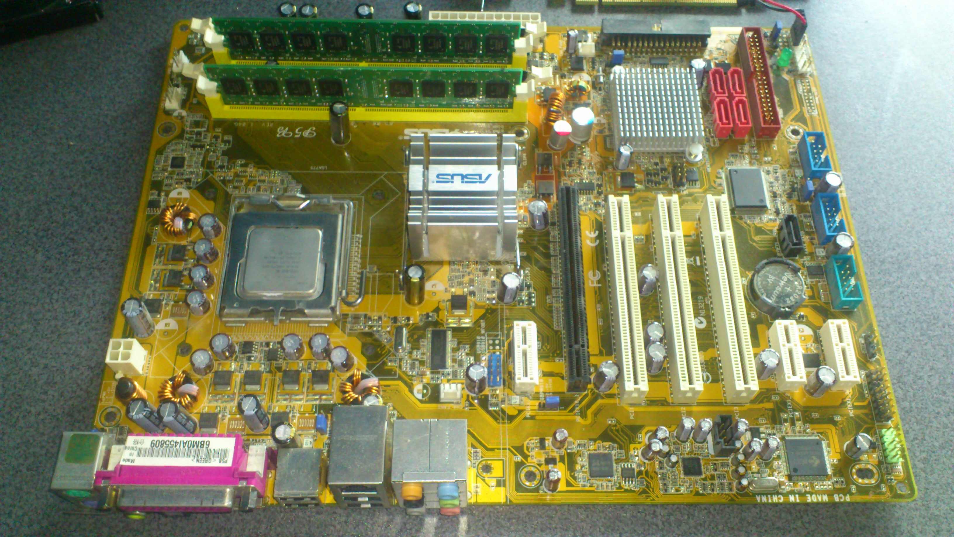 Asus p5b. P5b Rev 1.04g. ASUS p5b Rev: 1.01g. ASUS p5b Rev 1.10g. ASUS p5b-VM Rev 1.04g.