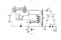Budowa noktowizora z przetwornicą 30 kV 10 µA - jaki układ?
