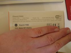 Brak danych logowania do routera Xiaomi F490: Jak się zalogować, użyć SSID/WiFi Key?