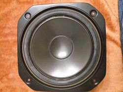 Onkyo sc-560 regeneracja głośników, kto zrobi dobrze i czy warto Onkyo sc-560 regeneracja głośników, kto zrobi dobrze i czy warto