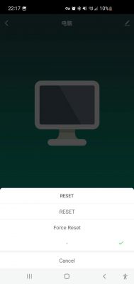 Smart Life app interface with computer icon and reset options.