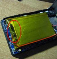 Pentagram Eon Cineo Gold 8GB - różnice między baterią Li-Po a Li-Ion?