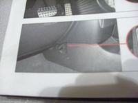 Mitsubishi Carisma 1.9DiD 2001 gniazdo diagnostyczne