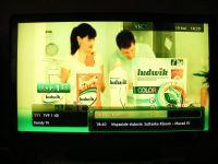 Philips 42pfl4606h/58 - brak obrazu na wszytkich łączach hdmi