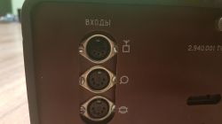 Podłączenie Kolorofonu do głośników komputerowych