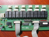 Zestaw Focal Access 165A1