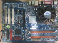 Gigabyte ga 8i915pl g подключение