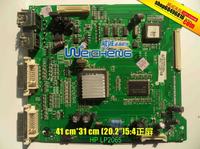 HP LP2065 - monitor gaśnie, obraz za ciemny, niezależnie od wejścia