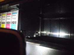 Epson WorkForce Pro WP-4530: Komunikat błędu, zużycie atramentu i dźwięk pompki