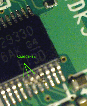 Procedure to Replace BQ8030 Microcontroller with BQ20z90 in Lenovo 92P1216 10.8V 2600mAh Battery