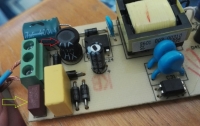 Co to za element elektroniczny na zdjęciu? Co to za element elektroniczny na zdjęciu?