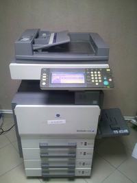 [Sprzedam] Konica Minolta Bizhub C252