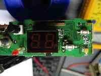 Albrecht AE4090, wiesza się?